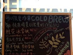 -Manner Coffee(大宁国际商业广场店)