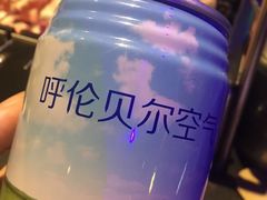 -很久以前羊肉串(清河店)
