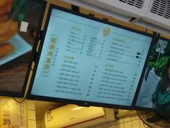 -卞姐蛋饼(陕西南路店)