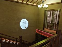 卡座-即墨印象