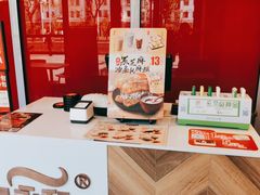 -永和大王(巨峰路店)