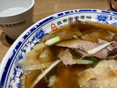 牛肉罩饼-直隶安家牛肉罩饼(建华店)