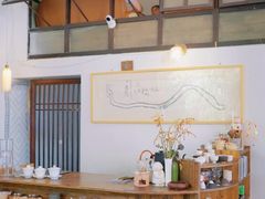 大堂-知亘茶食
