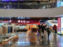 -亦庄创意生活广场