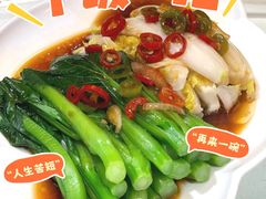 -老爷庙风味美食府(魏都大道店)