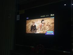 -魔音KTV(响石店)