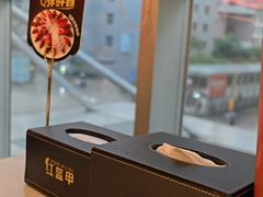 -红盔甲·小龙虾(天钥桥店)