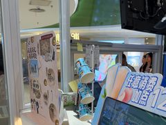 -DQ·蛋糕·冰淇淋(湖景东路店)