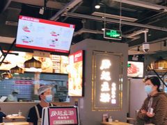 -凤起龙游老面包子(凯德晶品店)
