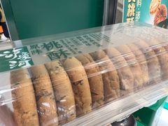 -泸溪河桃酥(湖滨银泰in77店)