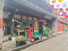 -新月集庭院咖啡馆(老邮局店)
