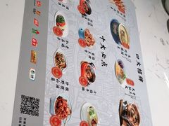 -关东小磨东北菜(漕河泾印象城店)