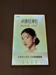 -南京美莱医疗美容·旗舰店
