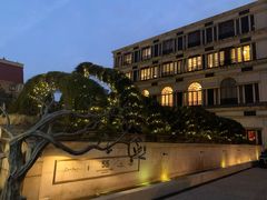 -伯衡55·吉品轩(乌鲁木齐南路店)