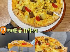 -必胜客(新海上世界店)
