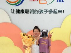 -金色摇篮潜能开发幼儿园(大兴校区)