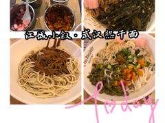 -李师傅脆肚(梅林店)