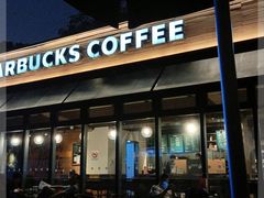 -星巴克(西藏路店)