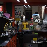 咖啡+机车+设计