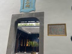 -包公祠