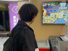 -栈逗电竞馆·胶囊房(萧山旺角城店)