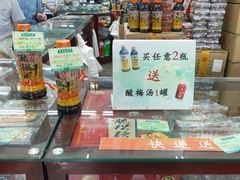 -采芝斋评弹茶馆(观前街店)