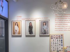 -真我樣照相馆·身份证·证件照·外拍(环球港店)