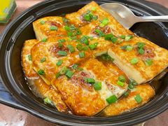 客家酿豆腐-北海渔村酒楼·粤菜海鲜点心(新华店)