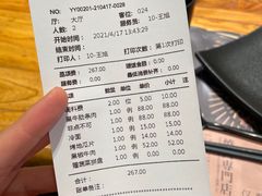 -黑牛の店·和牛烧肉(大悦城店)