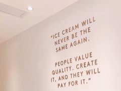 -哈根达斯(深圳海岸城店)