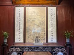 -天一阁博物院