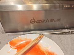 -鼎原力量东北吊炉烧烤(幸福街店)