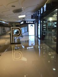 -P.STYLE派斯造型