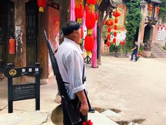 -寻龙山风景旅游区