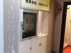 -悬壶盲人推拿按摩中心(洪武北路店)