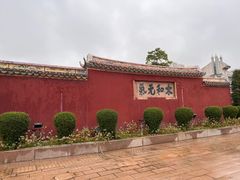 -揭阳学宫(榕城区)