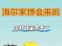 -铁西体育场