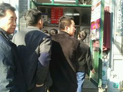 -天泽祥·鼓楼馒头(鼓楼店)