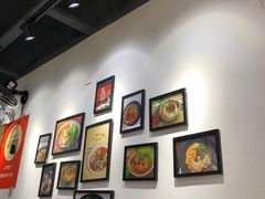 -耙豌豆重庆小面