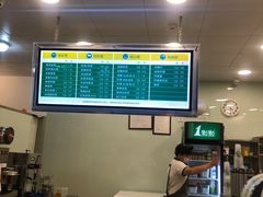 -1点点(长乐机场店)