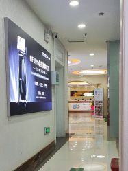 -武汉五洲整形外科医院