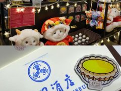 -广州花园酒店