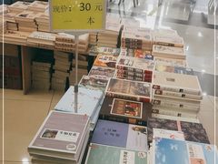 -泉汇购物广场(大沽南路店)