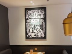 -太二酸菜鱼(正大广场店)