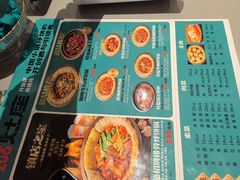 -灶座小锅烀饼·铁锅炖(道里店)