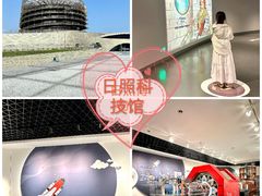 -前王院•巧克力海鲜市集餐厅(万平口店)