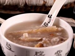 -山芋腔苏北菜(盐城滨海店)
