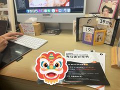 -海马体照相馆(万菱汇店)