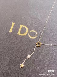 -I Do(重庆龙湖北城天街购物广场店)