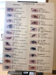 -LADYGIRL·Nail·Lash·美甲美睫